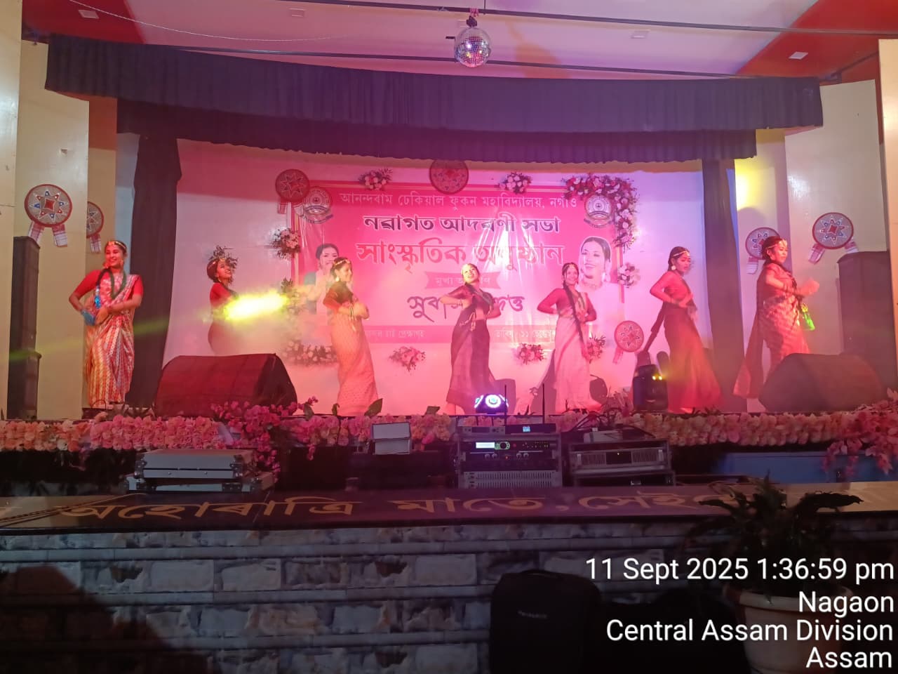 Foundation Day & Freshers Social Cultural Program